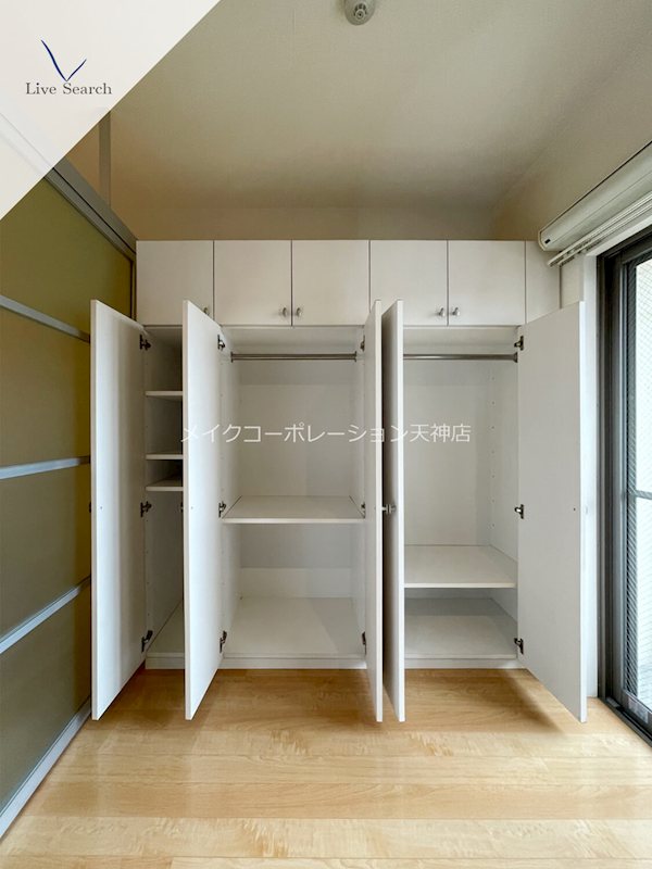 収納 サンロージュ薬院駅前 その他1