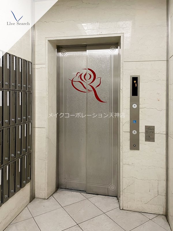 その他 サンロージュ薬院駅前 その他外観5