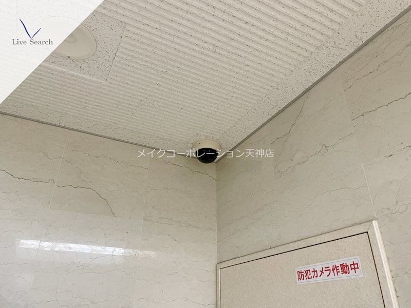 その他 サンロージュ薬院駅前 その他33