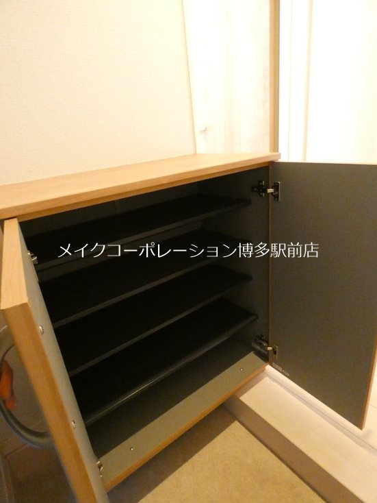 収納 イルグランデ諸岡 その他14