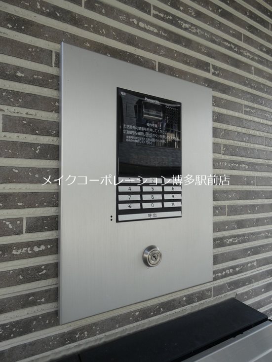 セキュリティ イルグランデ諸岡 その他18