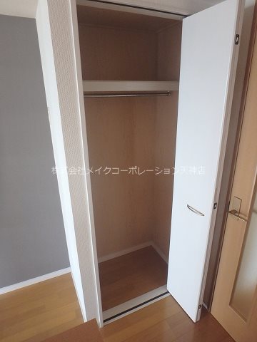 収納 ジェンティーレ天神Ⅰ その他3