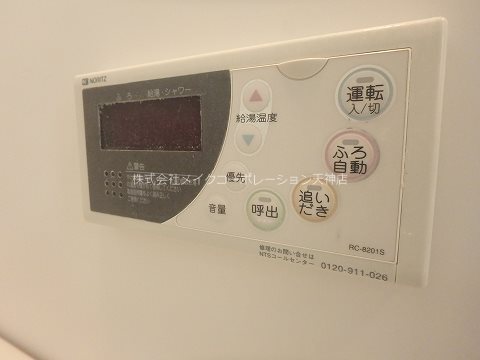 他設備 ジェンティーレ天神Ⅰ その他8