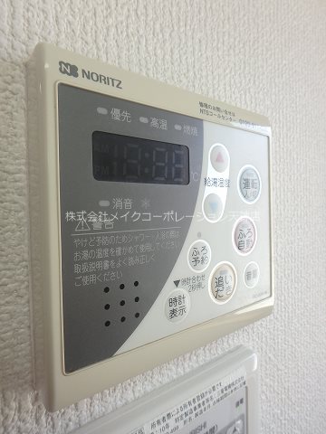 その他 ジェンティーレ天神Ⅰ その他9