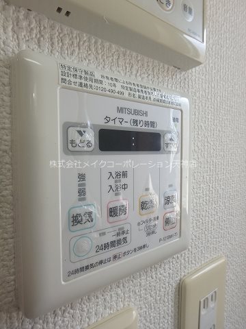 その他 ジェンティーレ天神Ⅰ その他10