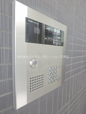 セキュリティ ジェンティーレ天神Ⅰ その他18