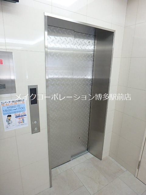 ネストピア薬院  その他18