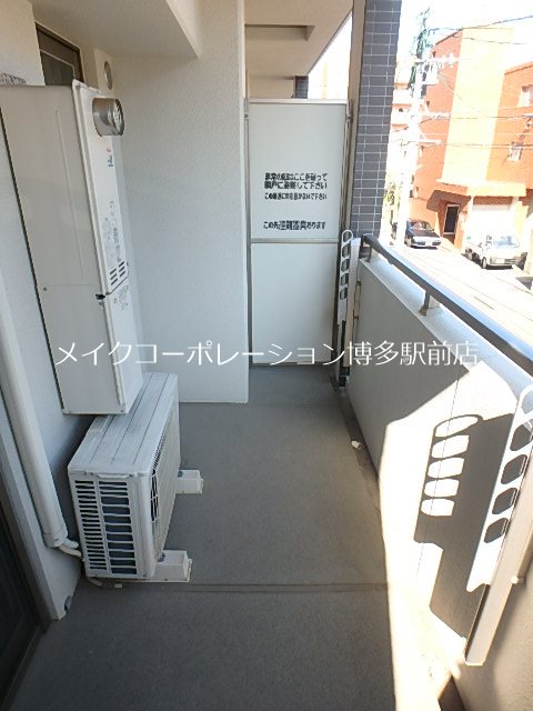 ネストピア薬院  ベランダ