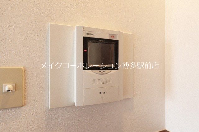 アーバンパレス天神南ハートランドタワーA棟 その他12