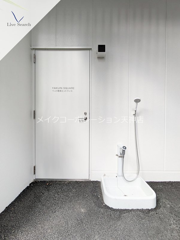 その他 YAKUIN SQUARE その他29