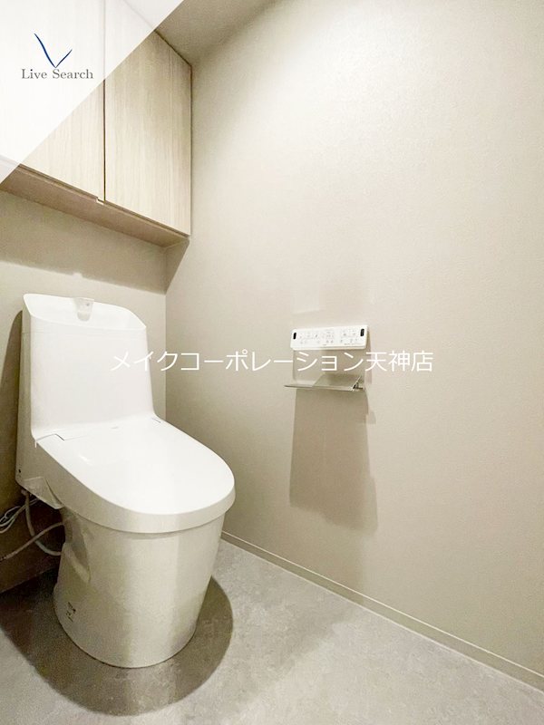 トイレ バウスステージ大濠 その他2