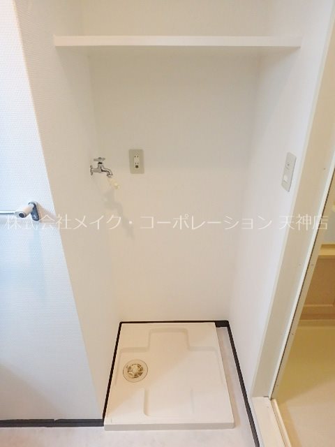 イメージの為、同タイプ別号室掲載。現状優先となります。 グランパーク天神 その他8