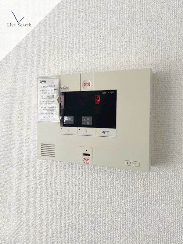 セキュリティ D-room室見 壱番館 その他5
