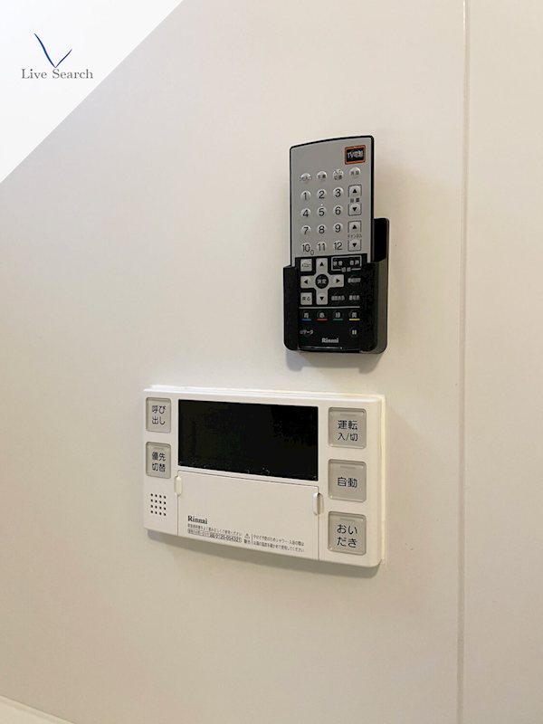 他設備 D-room室見 壱番館 その他17