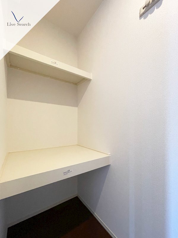 収納 D-room室見 壱番館 その他29