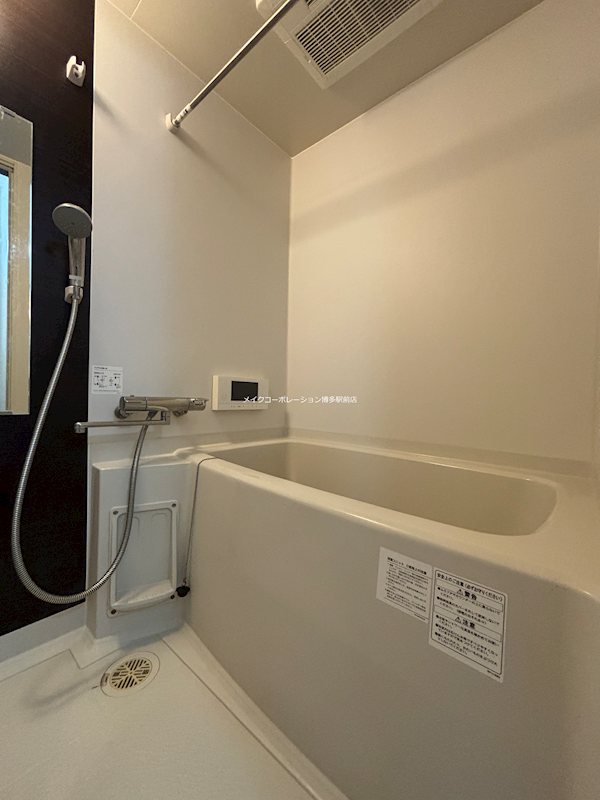 ※写真は棟内別部屋参考写真 Grandticティアラ吉塚Ⅰ 風呂画像