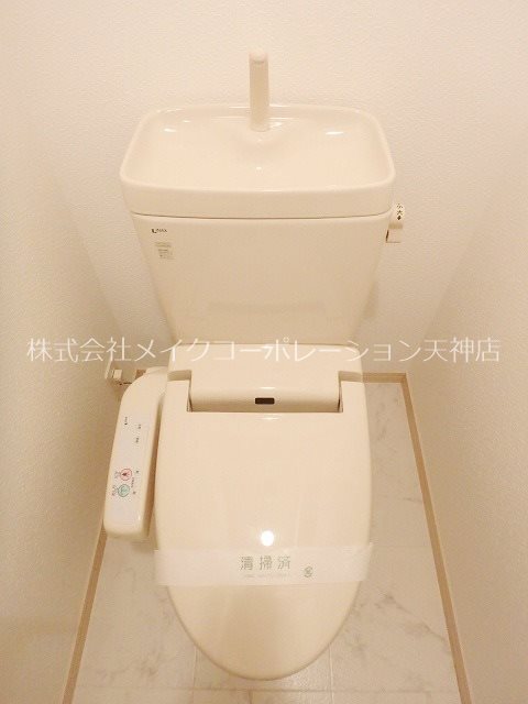 トイレ 三川ビル その他2