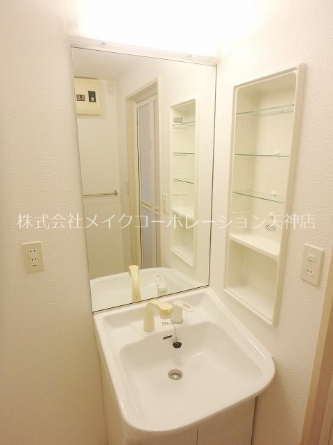 洗面所 三川ビル その他3