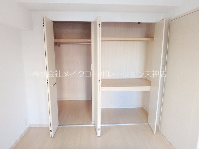 収納 三川ビル その他6