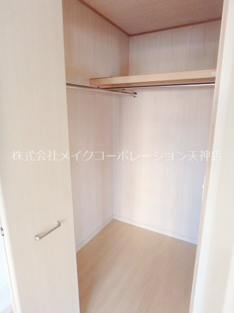 収納 三川ビル その他9