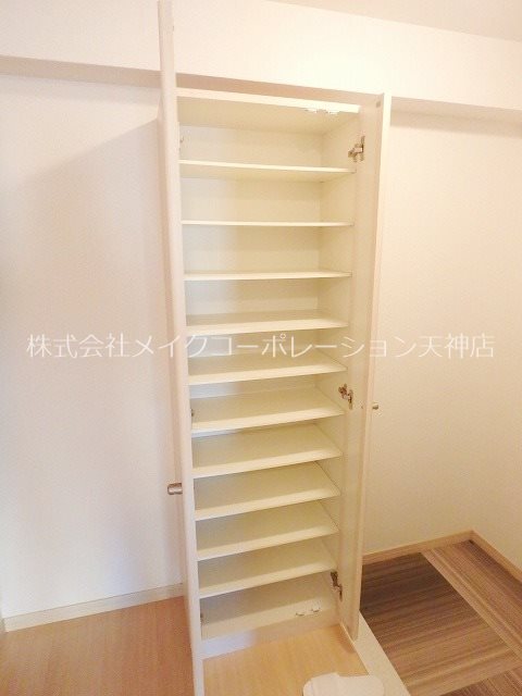 収納 三川ビル その他10