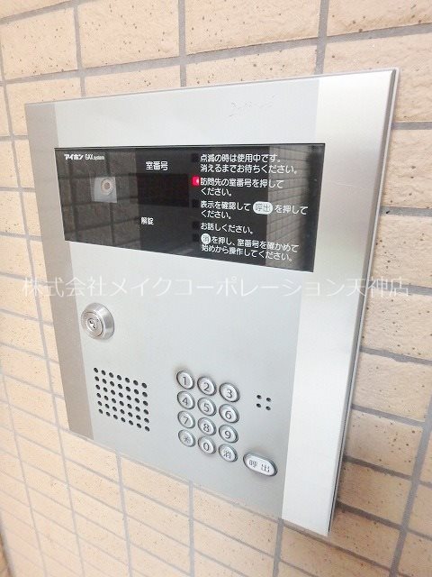 セキュリティ 三川ビル その他13