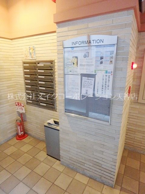 他共有部分 三川ビル その他15