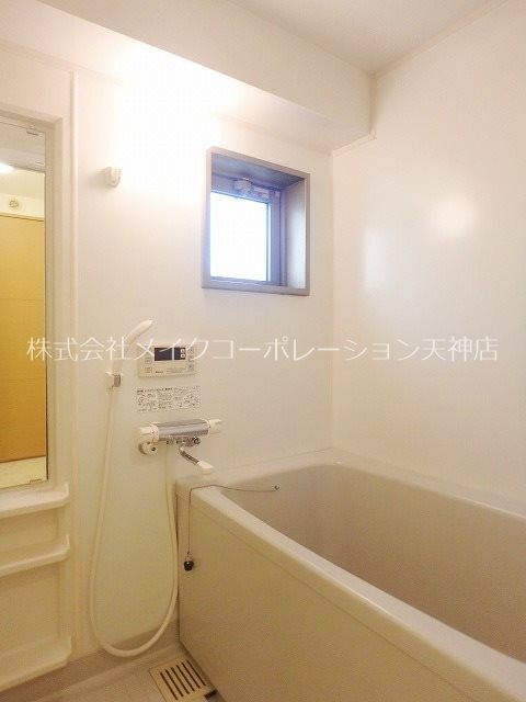 バス 三川ビル 風呂画像