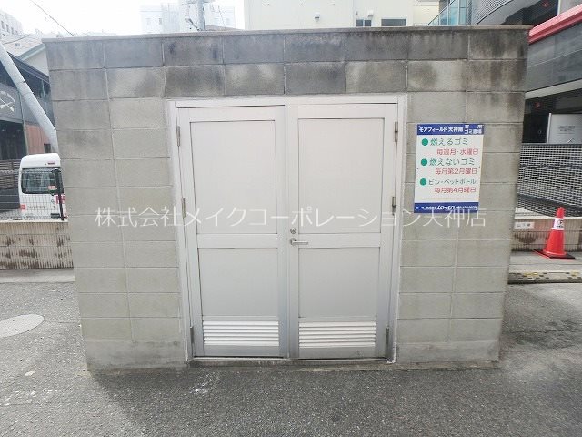 モアフィールド天神南 その他6