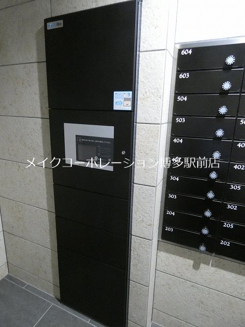 エントランス A.WAVE 箱崎南 その他1