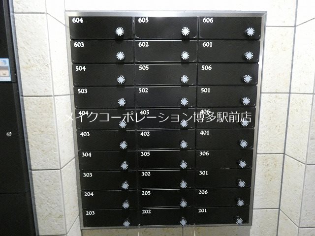 ロビー A.WAVE 箱崎南 その他2