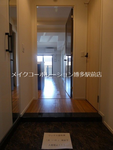 ※写真は同物件別部屋参考 A.WAVE 箱崎南 玄関