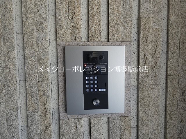 セキュリティ A.WAVE 箱崎南 その他7