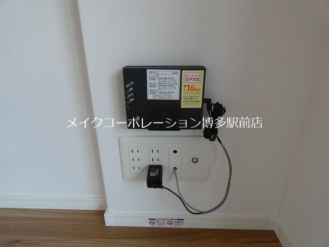 その他 A.WAVE 箱崎南 その他13