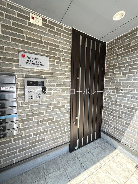 ベイコート姪浜 その他外観5