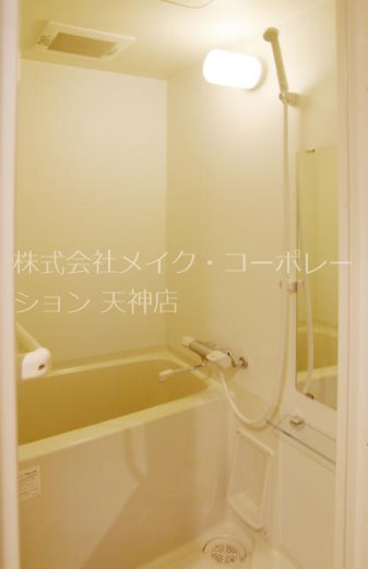 スカイヒルズ 風呂画像