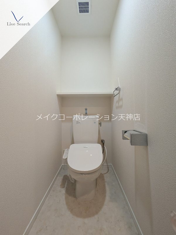 トイレ KDXレジデンス西公園 その他3