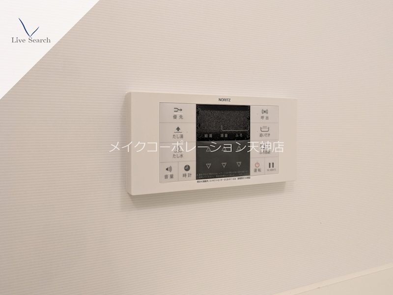 その他 KDXレジデンス西公園 その他28