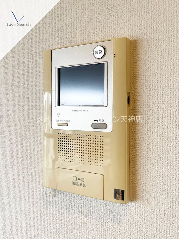セキュリティ S-FORT警固タワー その他4
