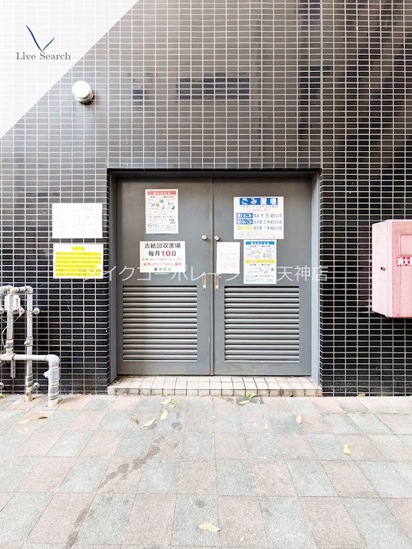 その他 S-FORT警固タワー その他30