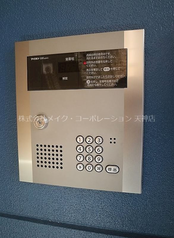 セキュリティ ジェンティーレ西公園Ⅰ その他外観2