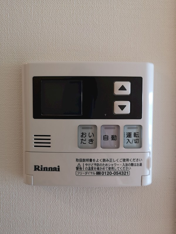その他 ベイグランデ その他9