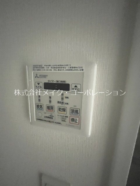 レーベン姪浜駅前 その他8
