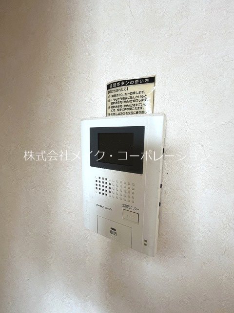 セキュリティ アルファーレ姪浜駅南 その他6