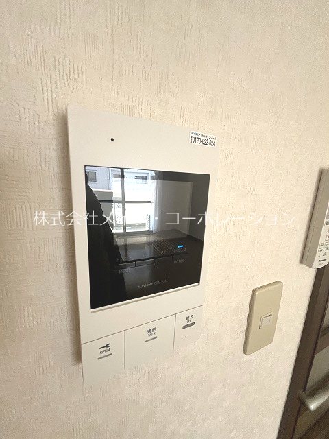セキュリティ マンション五島山 その他3