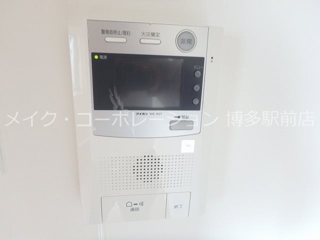 ※同建物内別部屋参考写真 ギャラン御供所 その他9