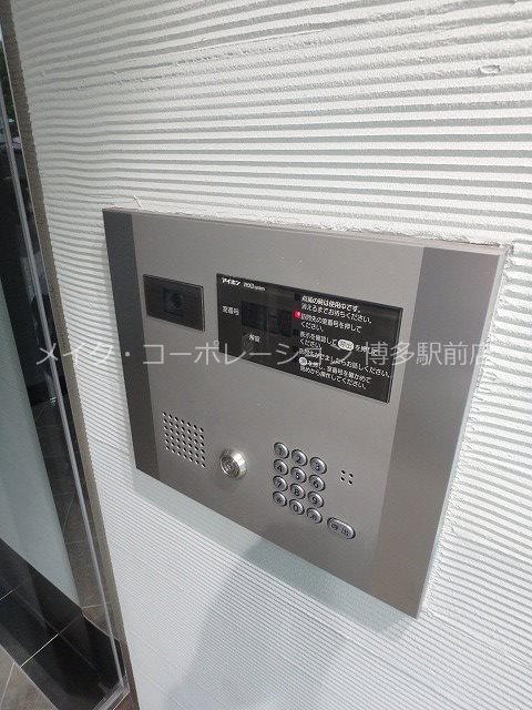 セキュリティ メゾンドばんらい その他6