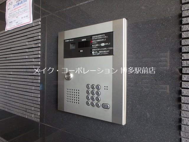 セキュリティ ドムール県庁前 その他18