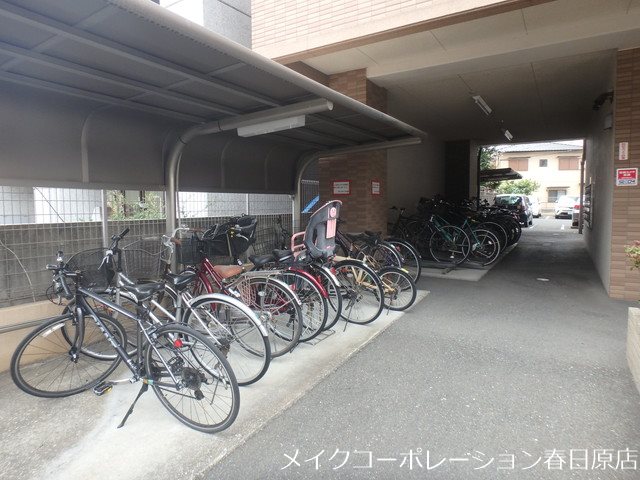 他共有部分 グランパ藤永田 その他外観4