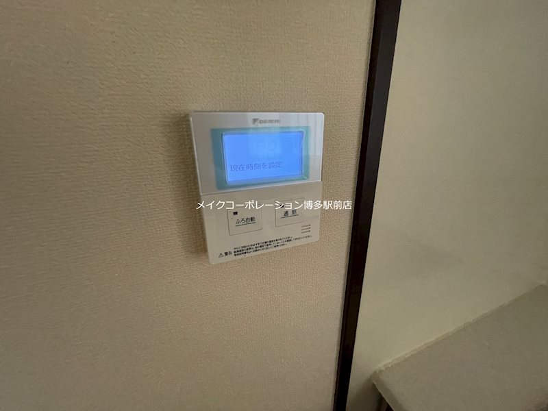大濠パークサイドレジデンス その他11